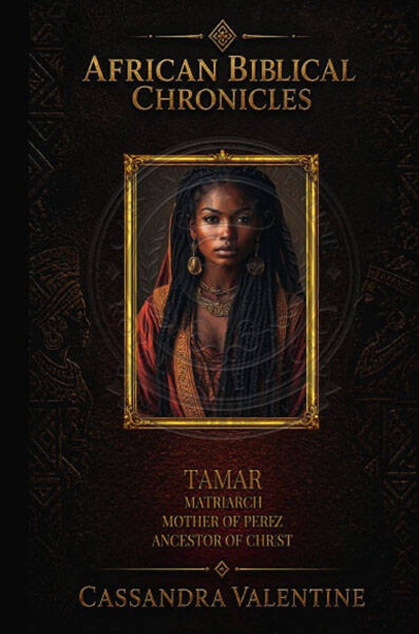 Tamar