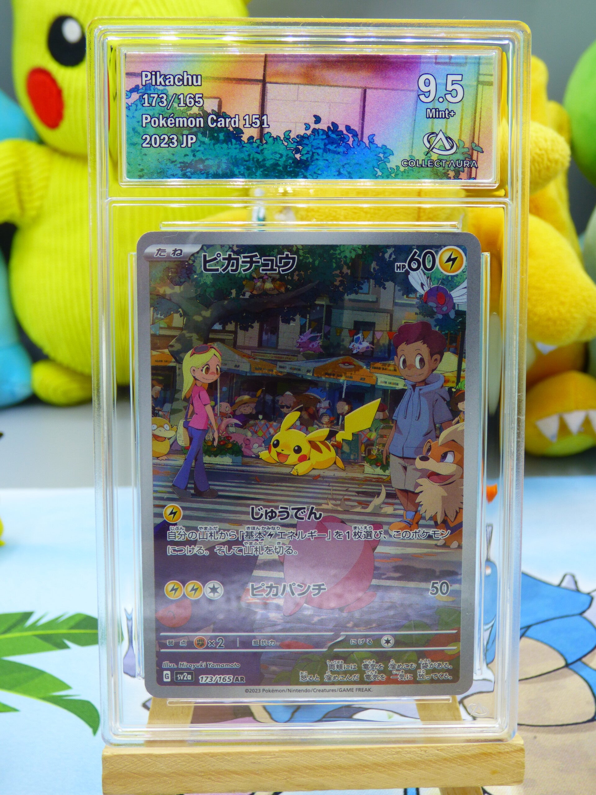 Pikachu gradée Collect Aura 9.5 173/165