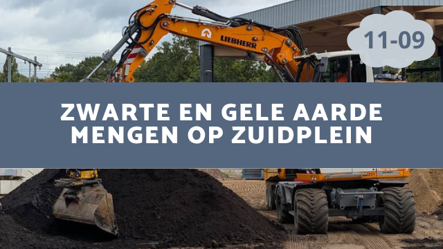Zuidplein