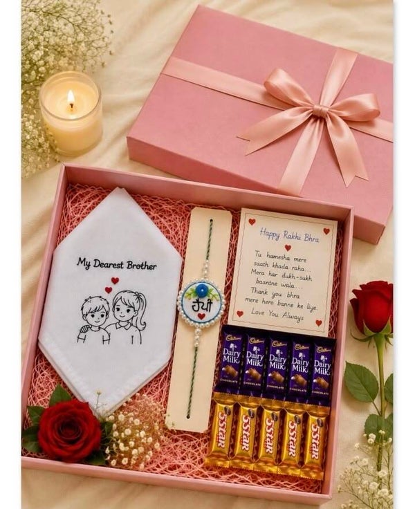 Premium Rakhi & Chocolate Gift Hamper for Brother
