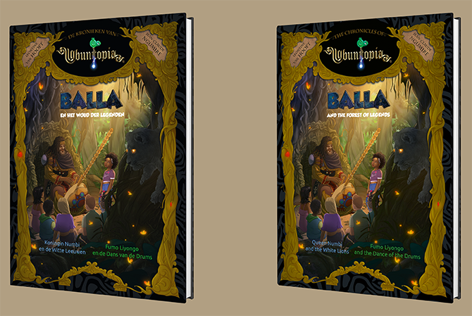 balla-boek-1combi-standard.png