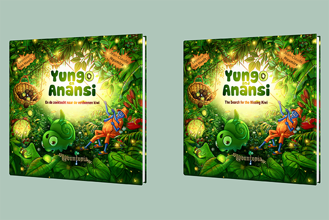 yungo-boek-combi-standard.png