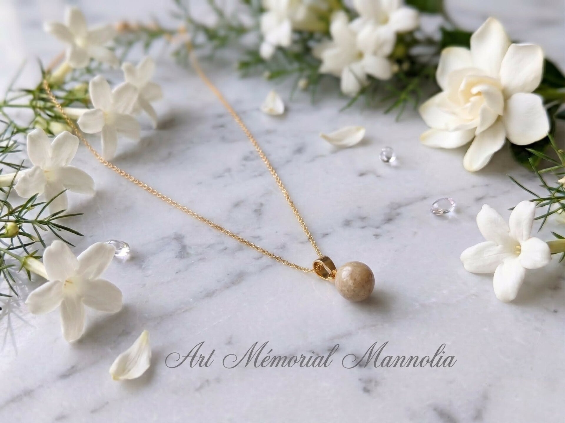 Ensemble Prestige☆ Le Discret