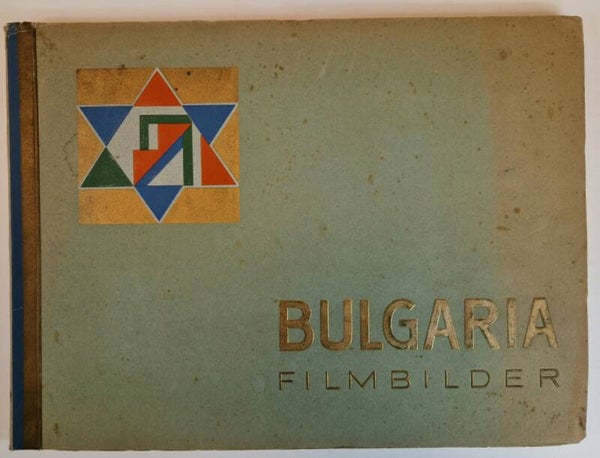 Bulgaria filmbilder. 1932
