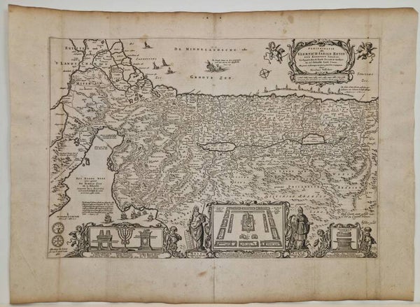 Perigrinatie ofte  Veertich-jarige reyse der kinderen Israëls. N.Vischer 1657.