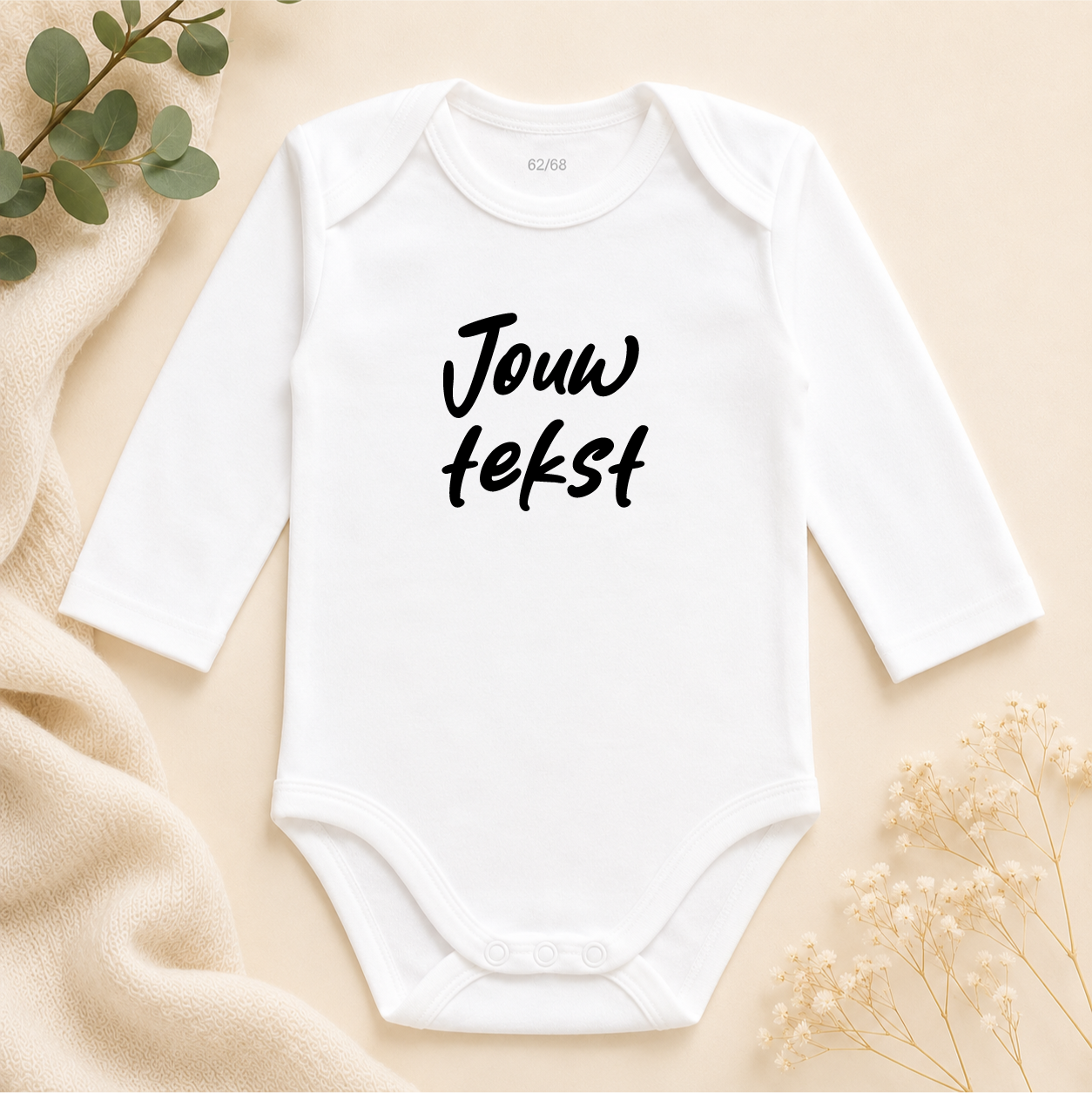 Romper | met naam
