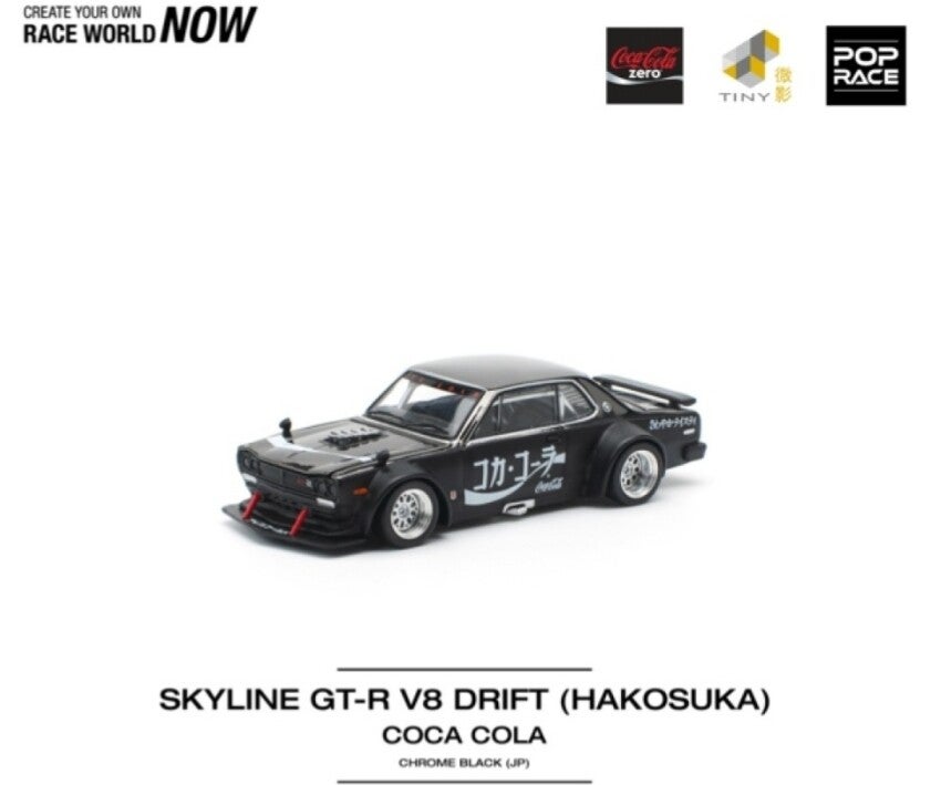 POP RACE 1/64 NISSAN SKYLINE GT-R V8 DRIFT HAKOSUKA COCA COLA CHROME BLACK