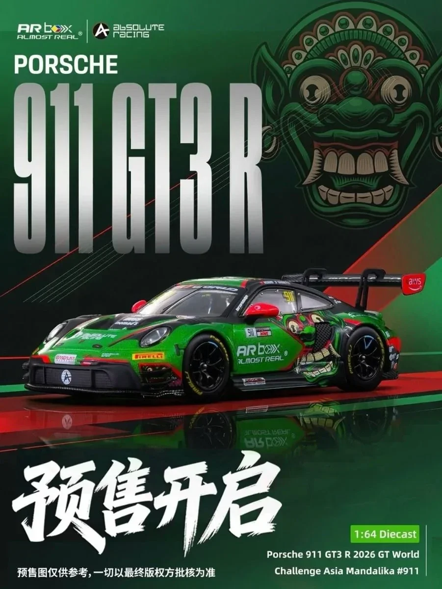 A R BOX 1/64 PORSCHE 911 GT3 R 2026 GT WORLD CHALLENGE ASIA MANDALIKA #911