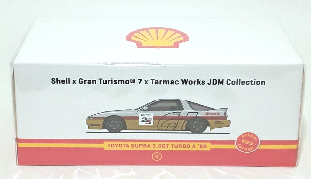 SHELL x GRAN TURISMO 7 x TARMAC WORKS TOYOTA SUPRA 3.0 GT TURBO A 1998 ...