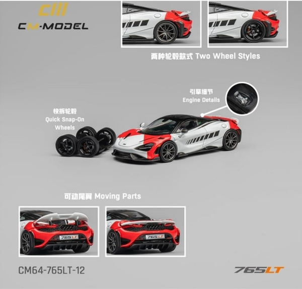 CM MODELS 1/64 MCLAREN 765LT + EXTRA SET OF WHEELS AND TYRES