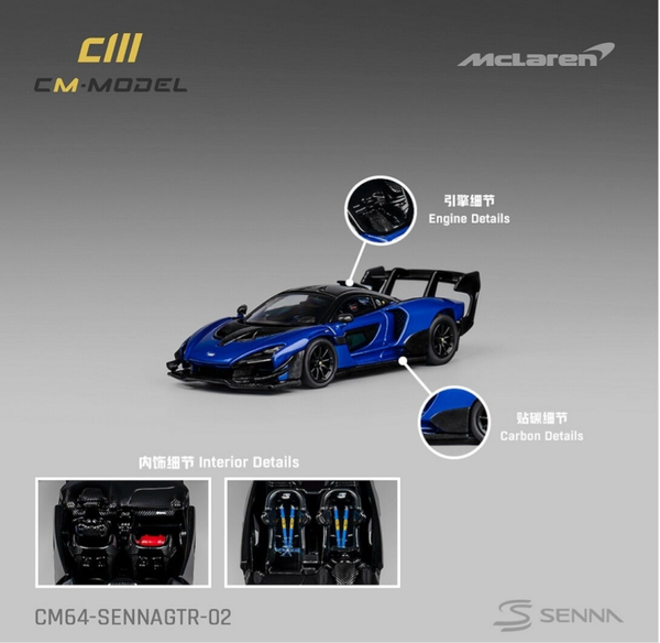 CM MODELS 1/64 MCLAREN SENNA GTR METALLIC BLUE