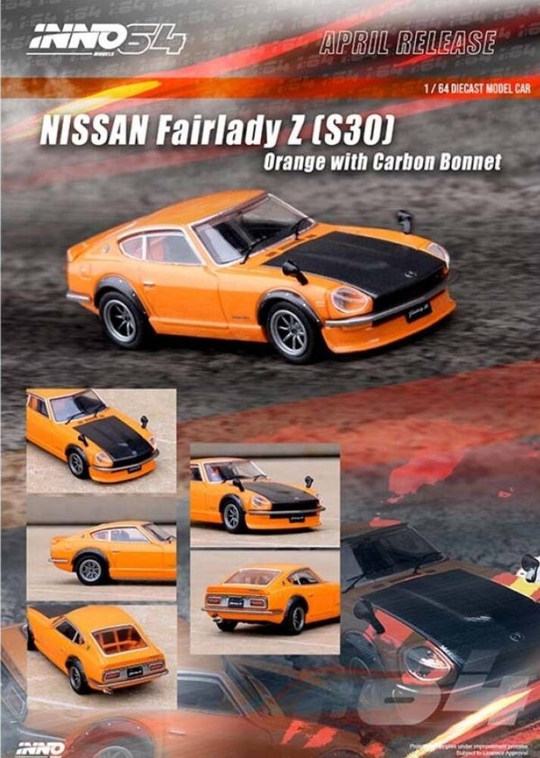 INNO64 1/64 NISSAN FAIRLADY Z S30