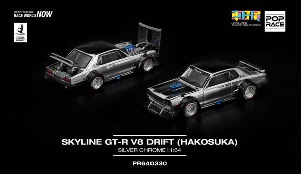 POP RACE 1/64 NISSAN SKYLINE GT-R V8 DRIFT HAKOSUKA SILVER CHROME