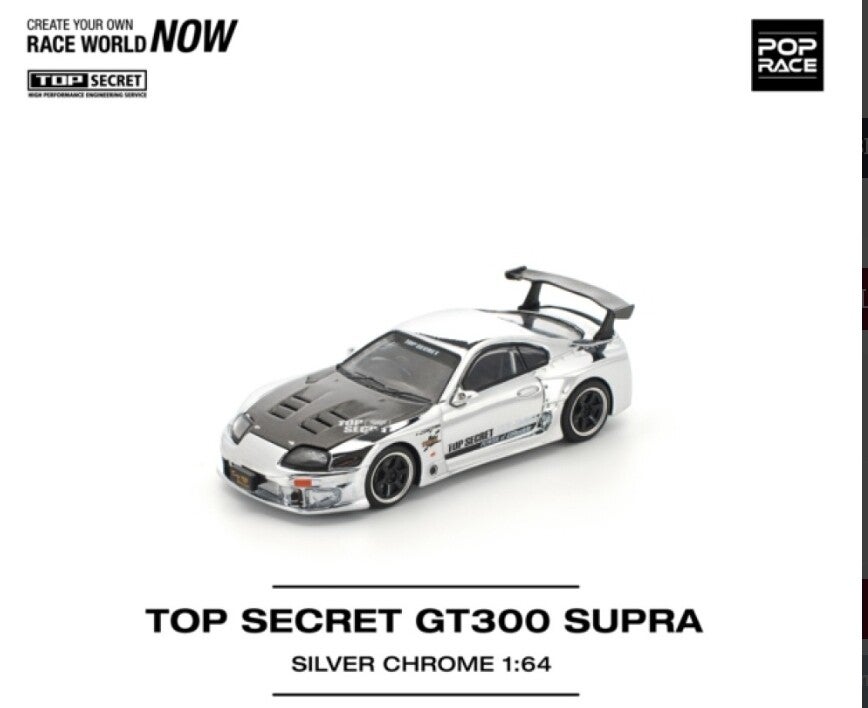 POP RACE 1/64 TOP SECRET GT300 SUPRA CHROME SILVER CARBON BONNET