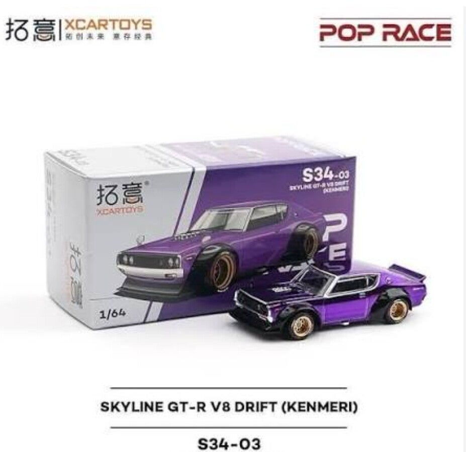 POP RACE 1/64 SKYLINE GT-R V8 DRIFT KENMERI CHROME PURPLE