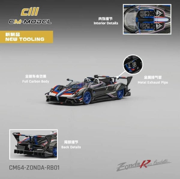 NEW CM MODELS 1/64 PAGANI ZONDA REVO BARCHETTA