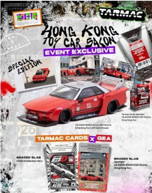 TARMAC WORKS 1/64 LB-KAIDO WORKS NISSAN R32 SKYLINE H.K.T.C.S 2026 HONG KONG TAXI SPECIAL EDITION