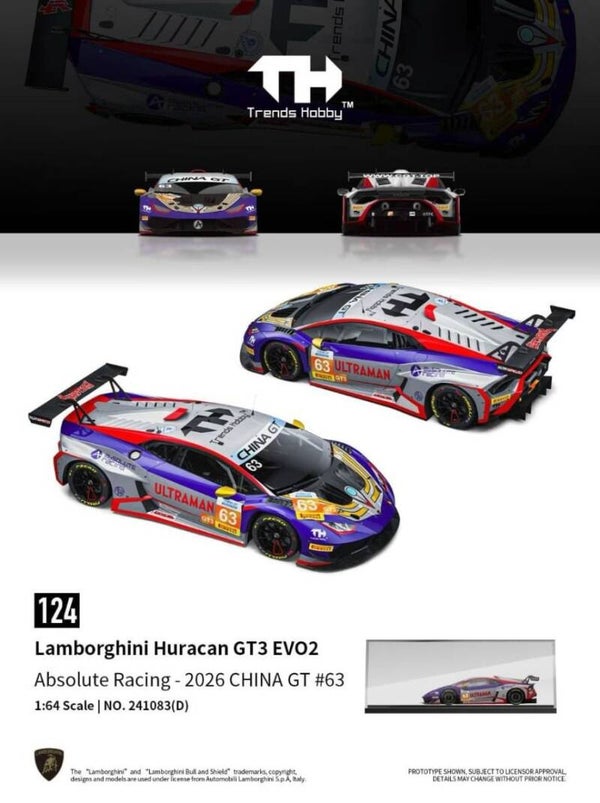 TRENDS HOBBY 1/64 LAMBORGHINI HURACAN GT3 EVO2 R DTM #94