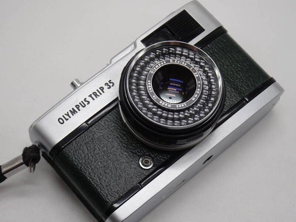 Olympus Trip 35 (Dark Green)