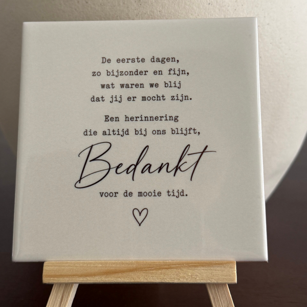 Kraamhulp tegeltje