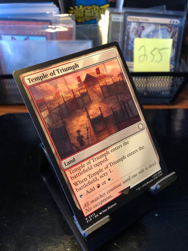 Magic The Gathering - PIP - Temple of Triumph - 0312 - Rare