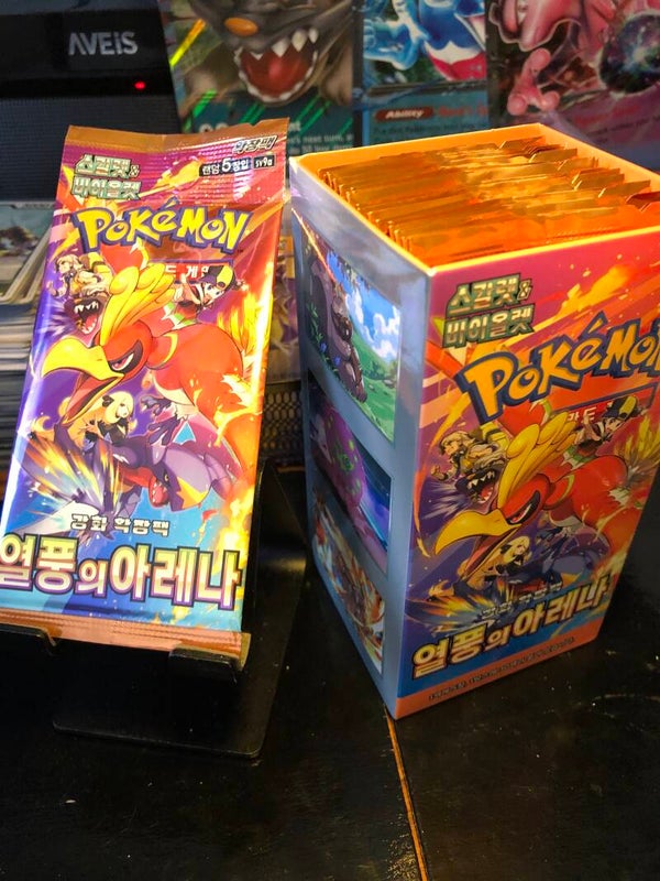 Pokémon - (Korean) Heat Wave Arena Booster Box - 30 packs of 5 cards each