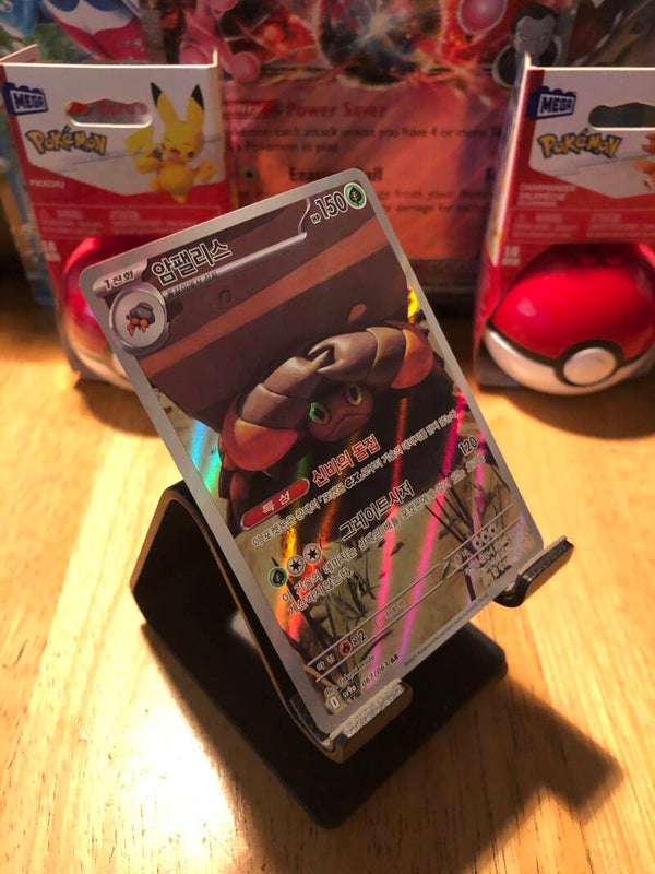Pokémon - (Korean) sv9a - Heat Wave Arena - Crustle - Art Rare (AR) - 067/063