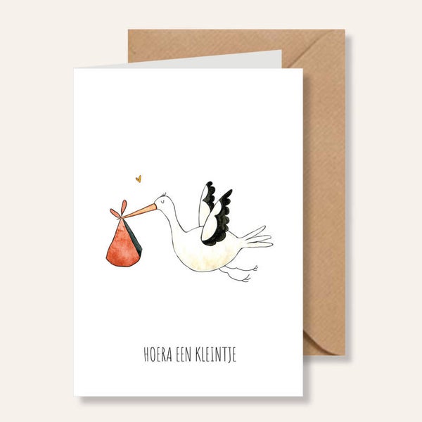 Juulz llustrations - Hoera een kleintje