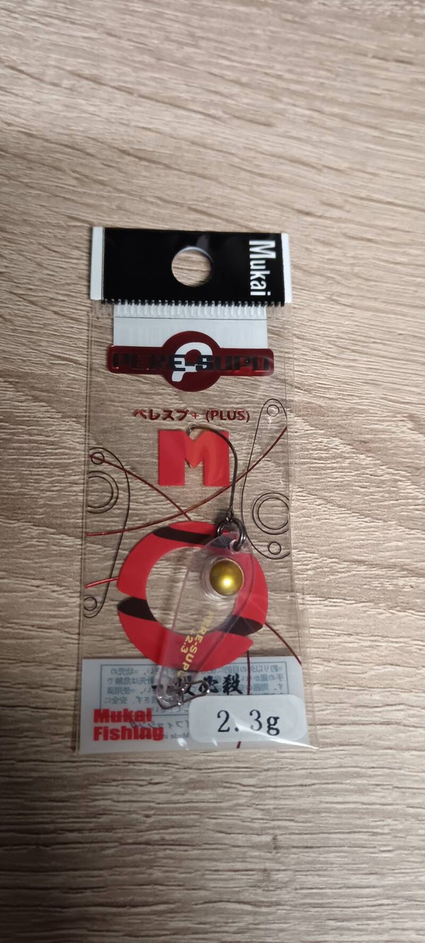 Mukai Pere-Supu Spoon