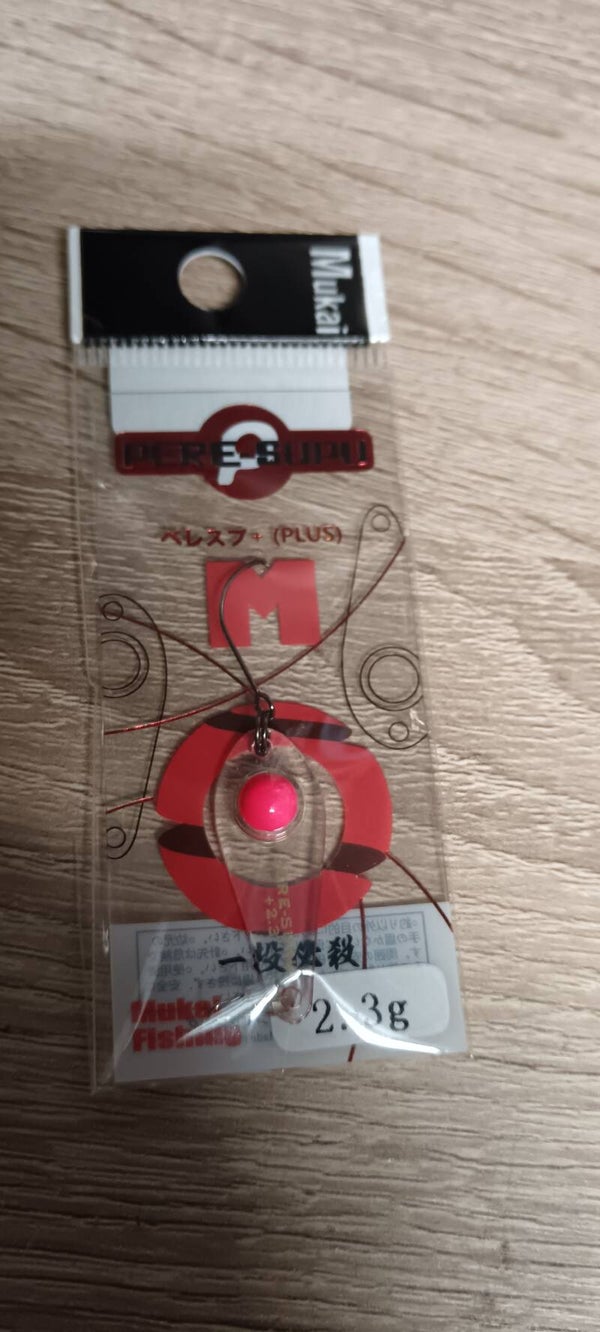 Mukai Pere-Supu Spoon