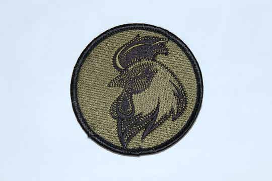 PATCH Coq Basse visibilité