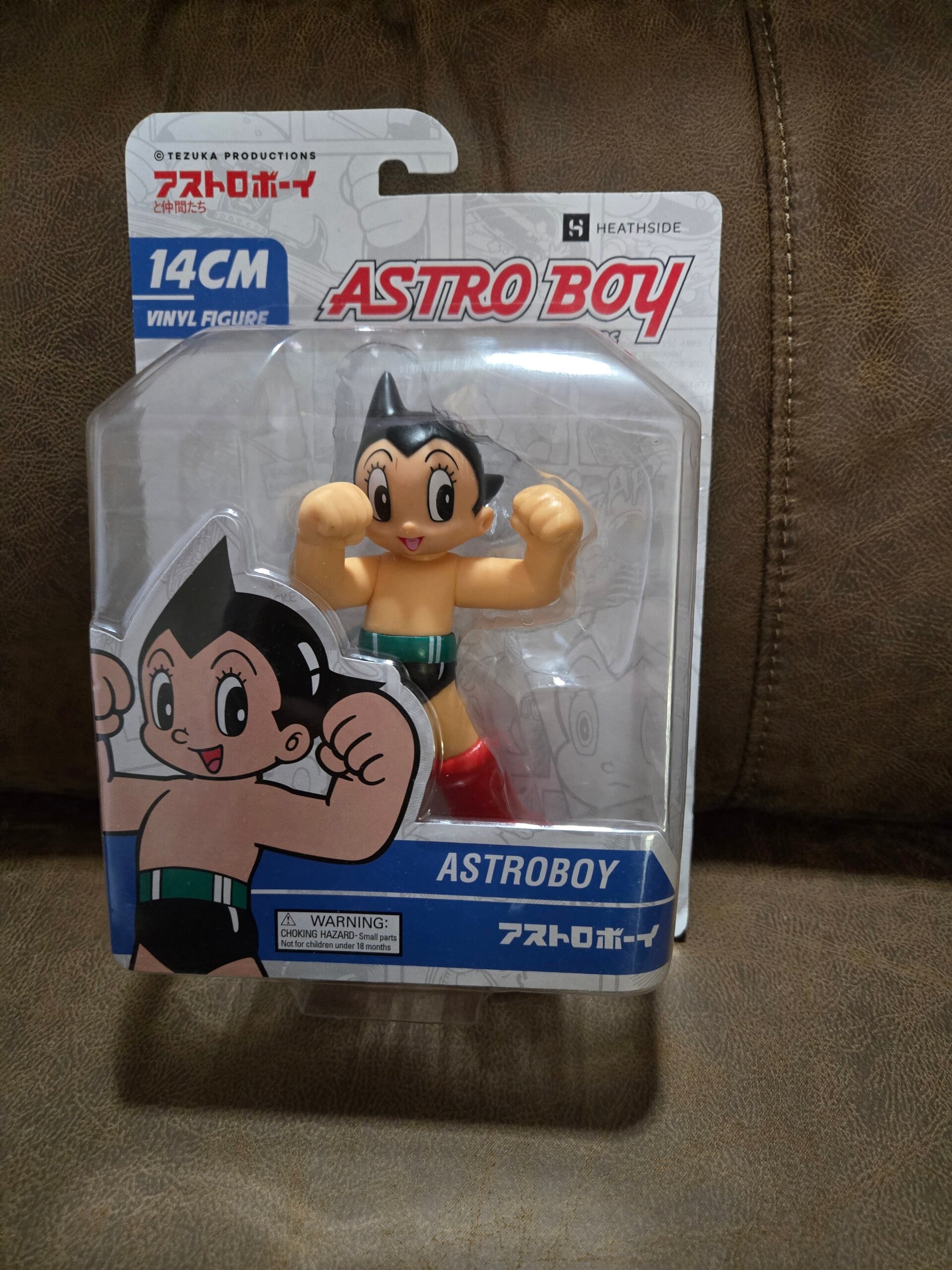 Astro Boy collectible vinyl figure