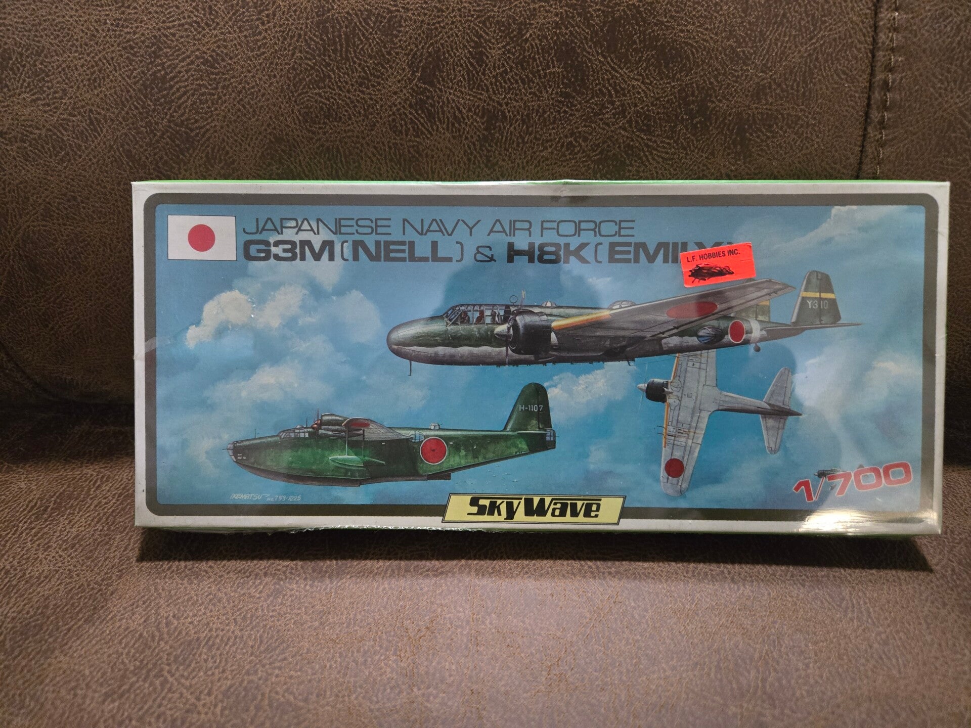 Skywave (Pit-Road) 1/700 WWII Japanese Navy Air Force model kit