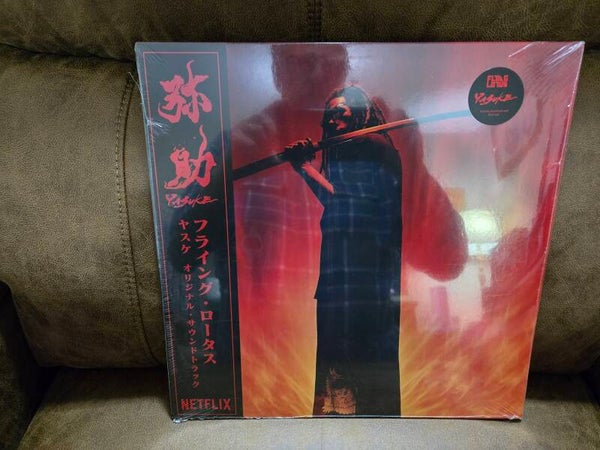 Netflix YASUKE vinyl record LP 2021