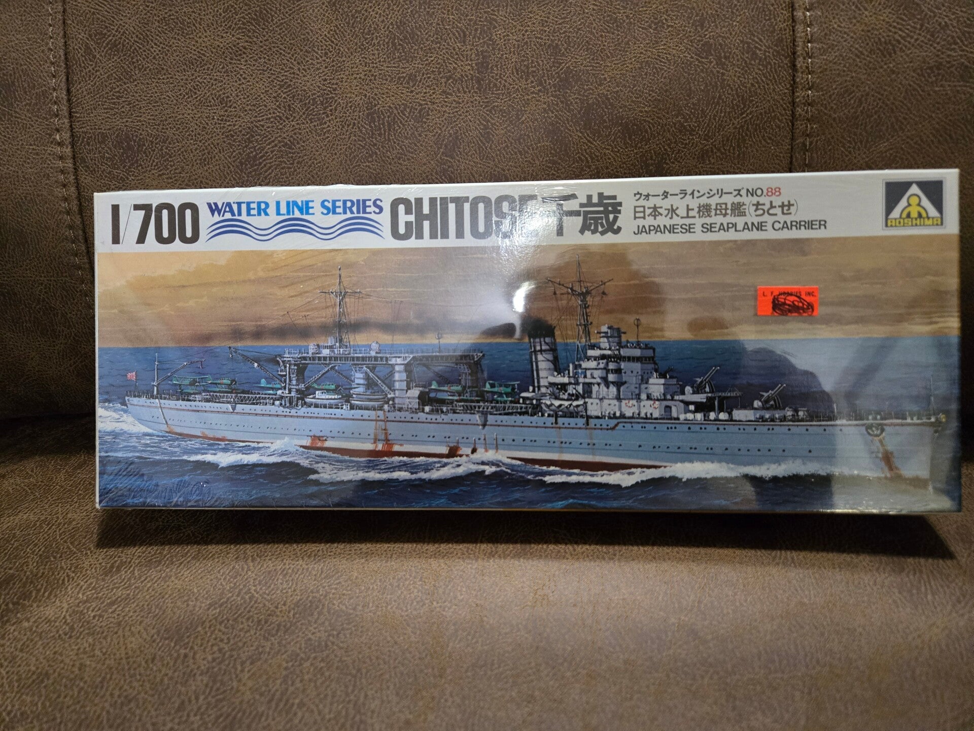 Aoshima 1/700 IJN Chitose Seaplane Carrier model kit