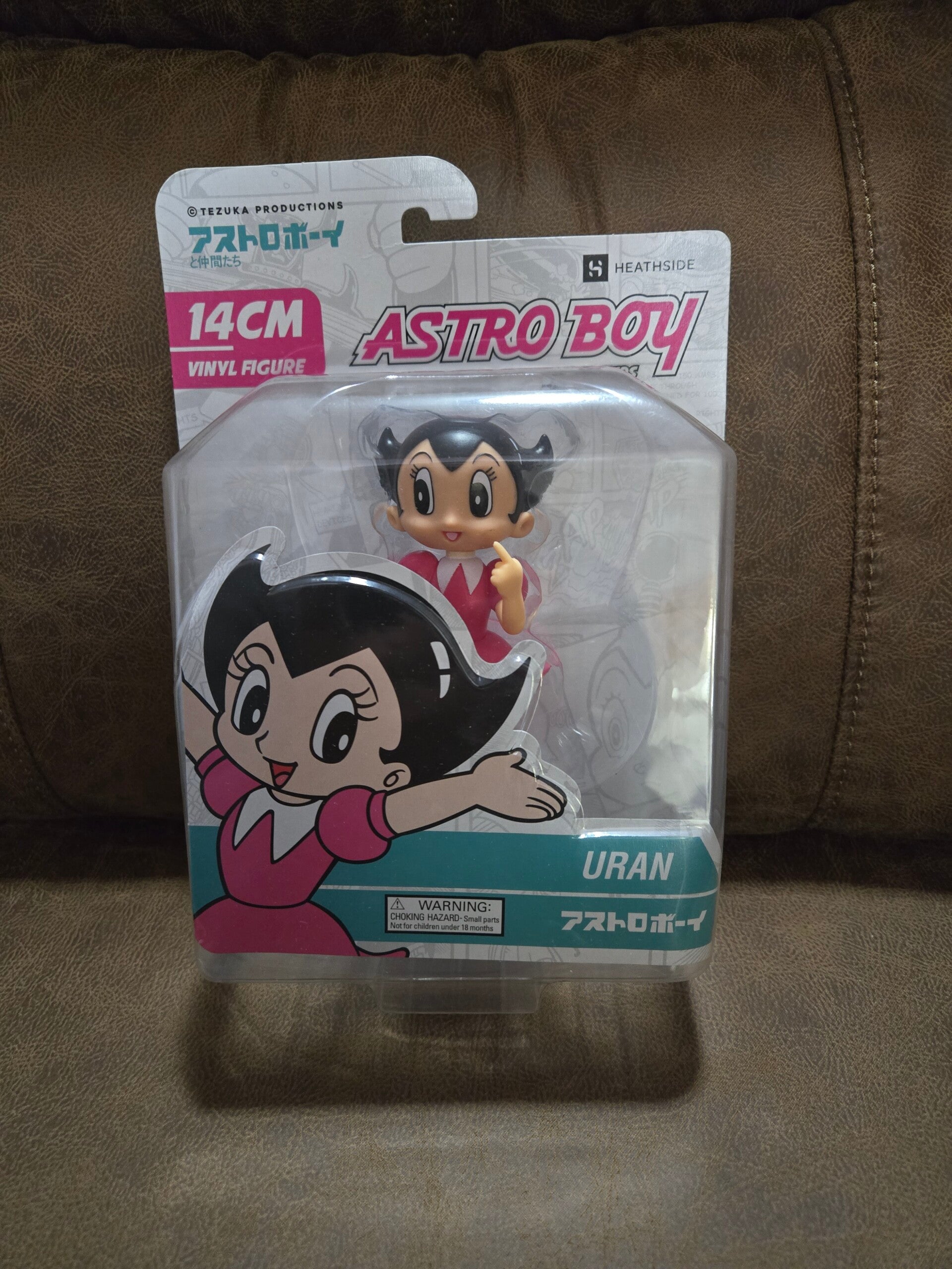 Astro Boy URAN collectible vinyl figure