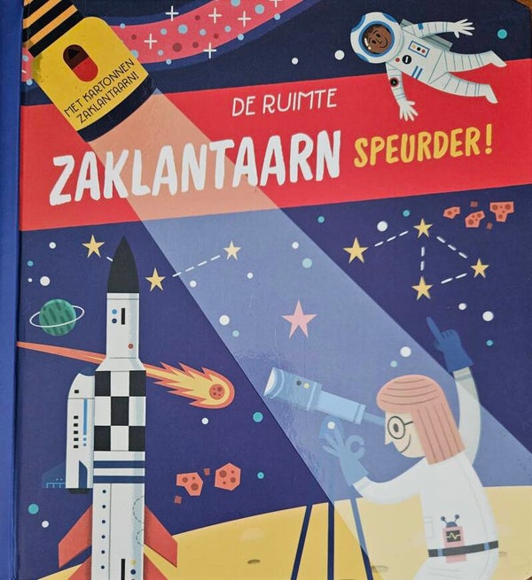 De ruimte zaklantaarn speurder!