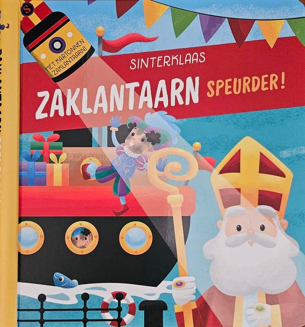 Sinterklaas zaklantaarn speurders!