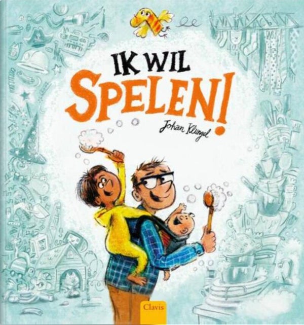 Ik wil spelen!