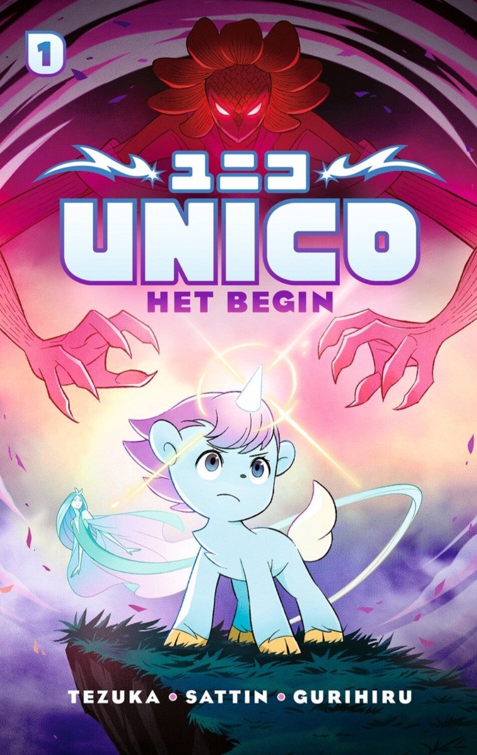 Unico het begin
