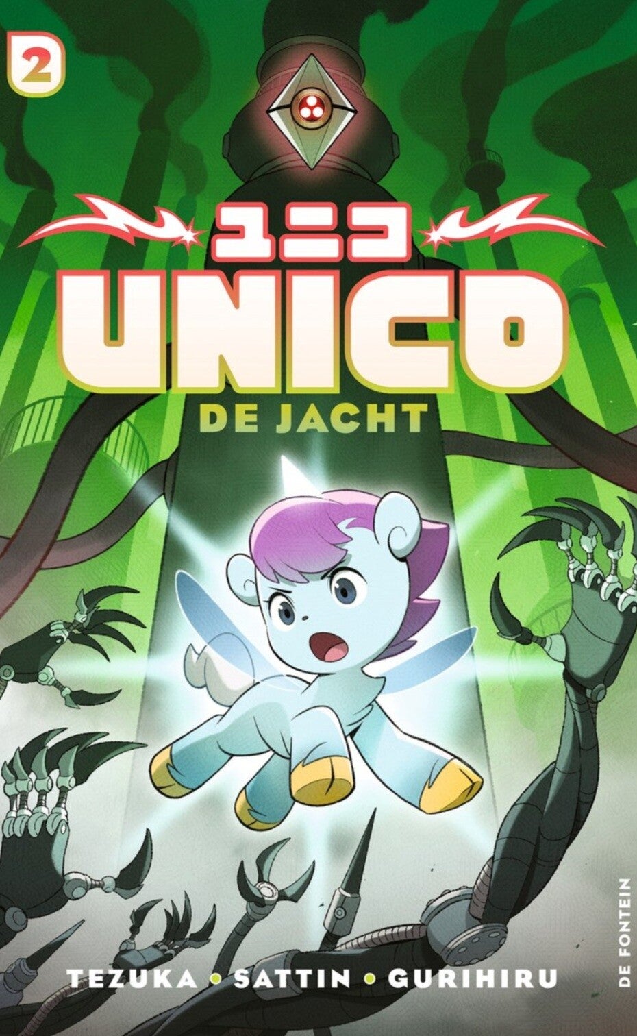 Unico de jacht