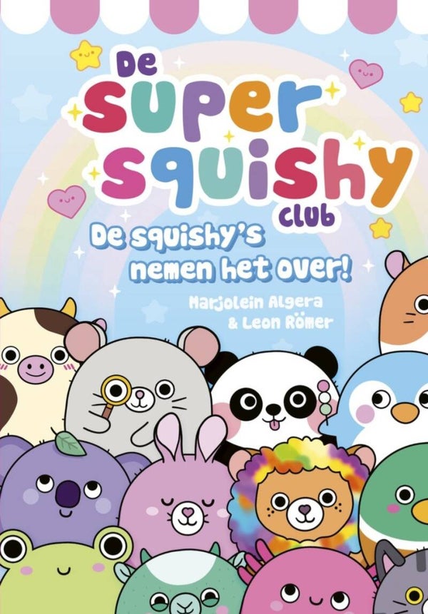 De super squishy club
