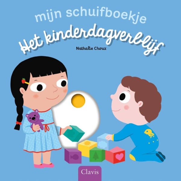 Het kinderdagverblijf