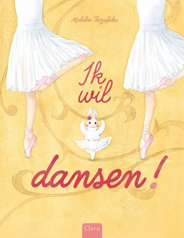 Ik wil dansen!