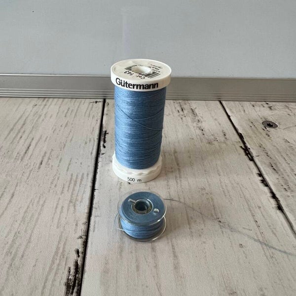 Gütermann Allesnäher