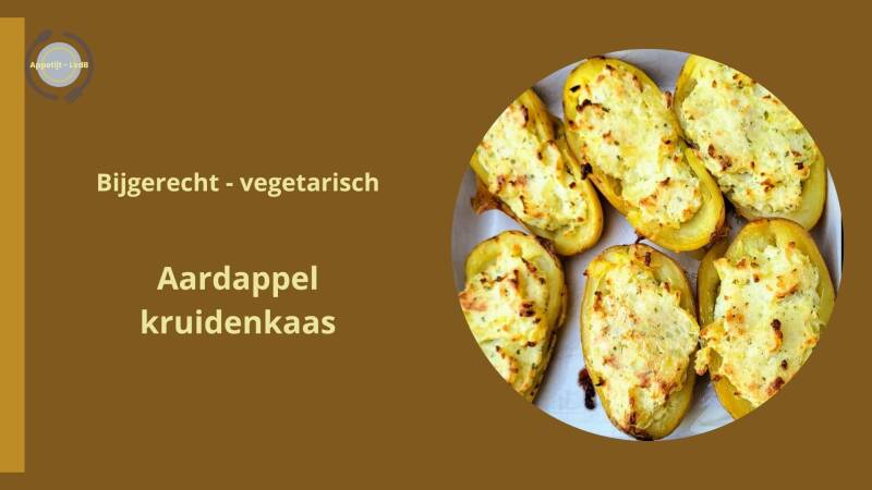 Aardappel kruidenkaas. Bijgerecht vegetarisch