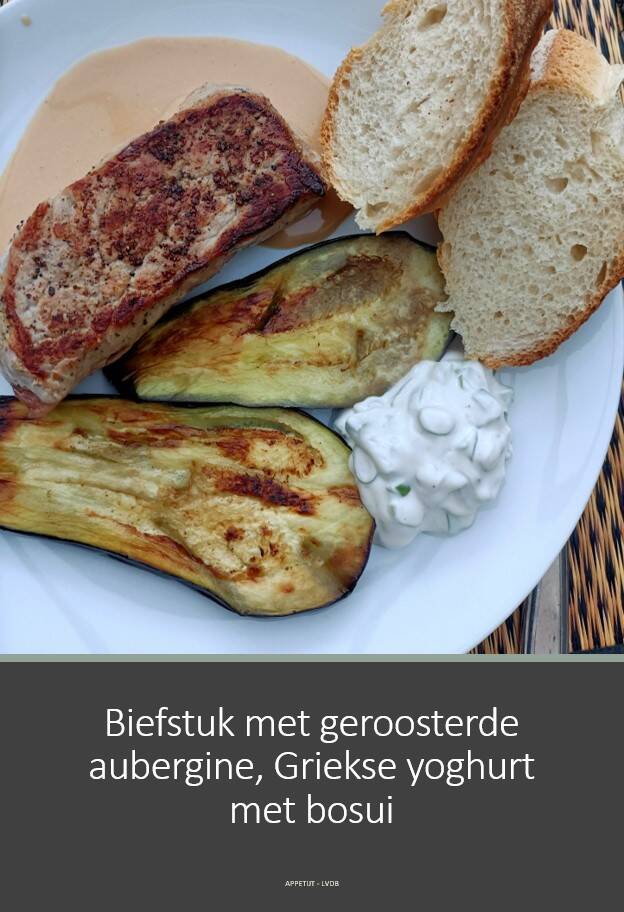 Biefstuk met aubergine
