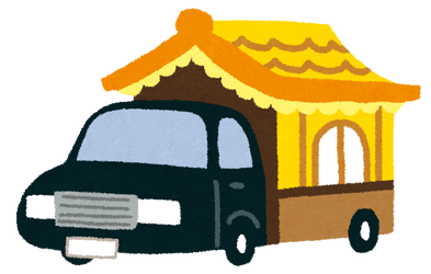 Japanese hearse