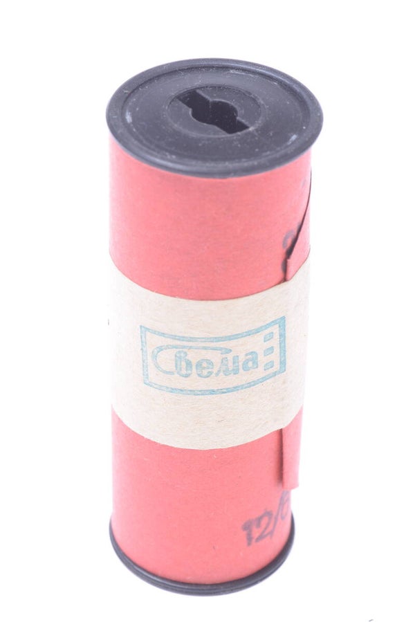 SVECHA RUSSIAN ROLL 64 ASA FILM 1940-50s SEALED UNUSED FOR 120 ROLL CAMERA