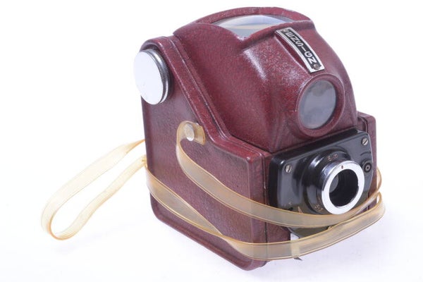 HOUGHTON ENSIGN FUL-VUE *RED* BOX PSUEDO TLR 120 ROLL FILM CAMERA 6X6CM